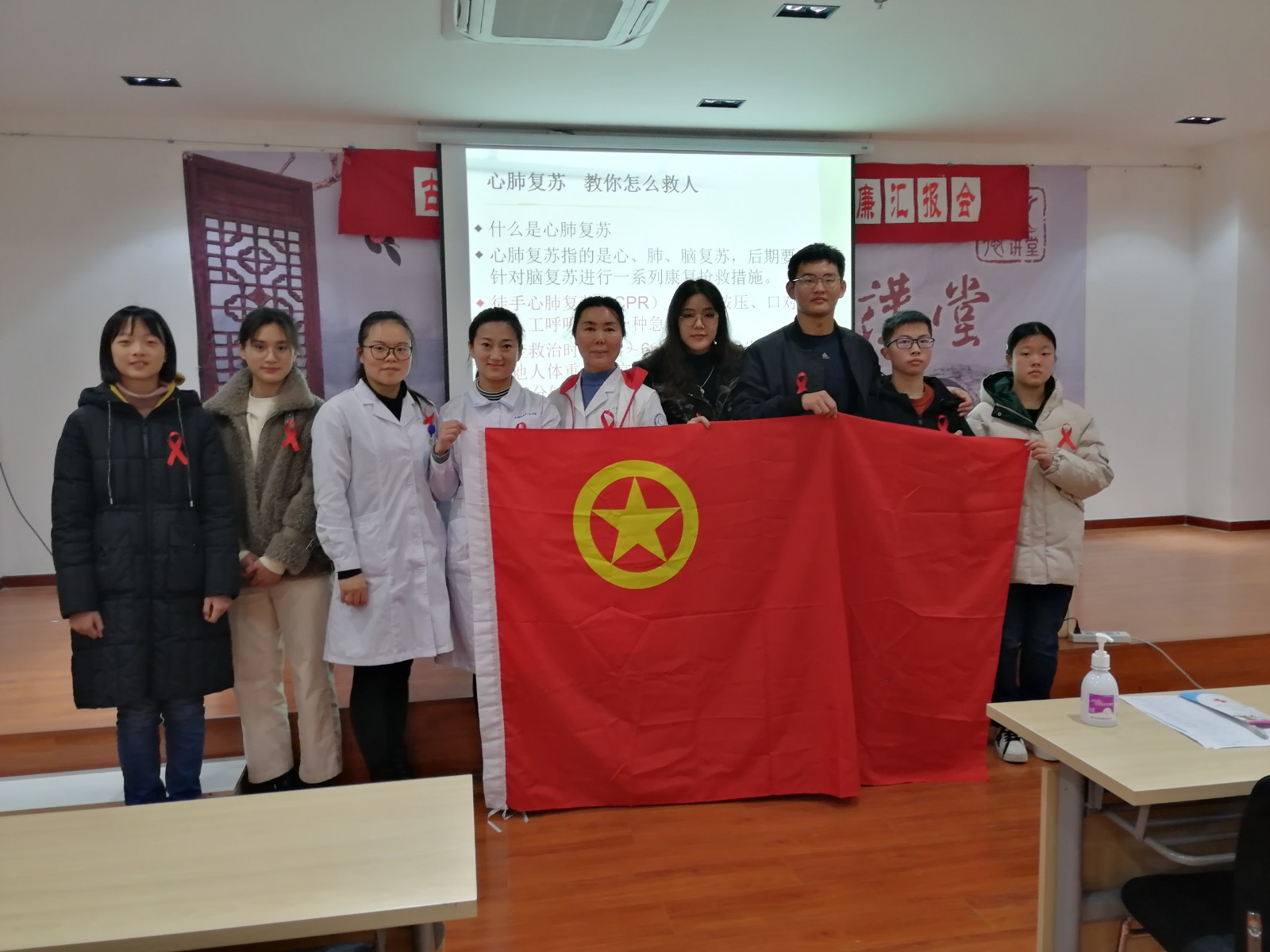微信圖片_20200121134432.jpg