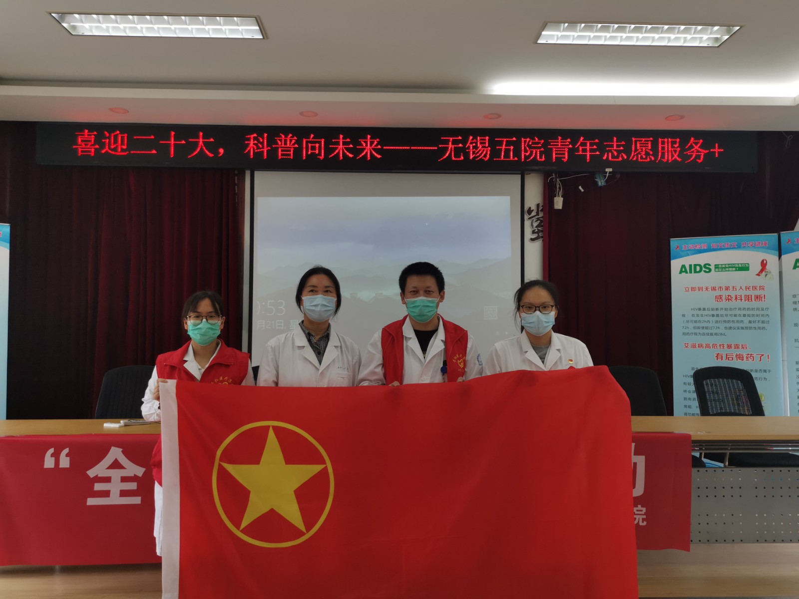 微信圖片_20220921104210.jpg